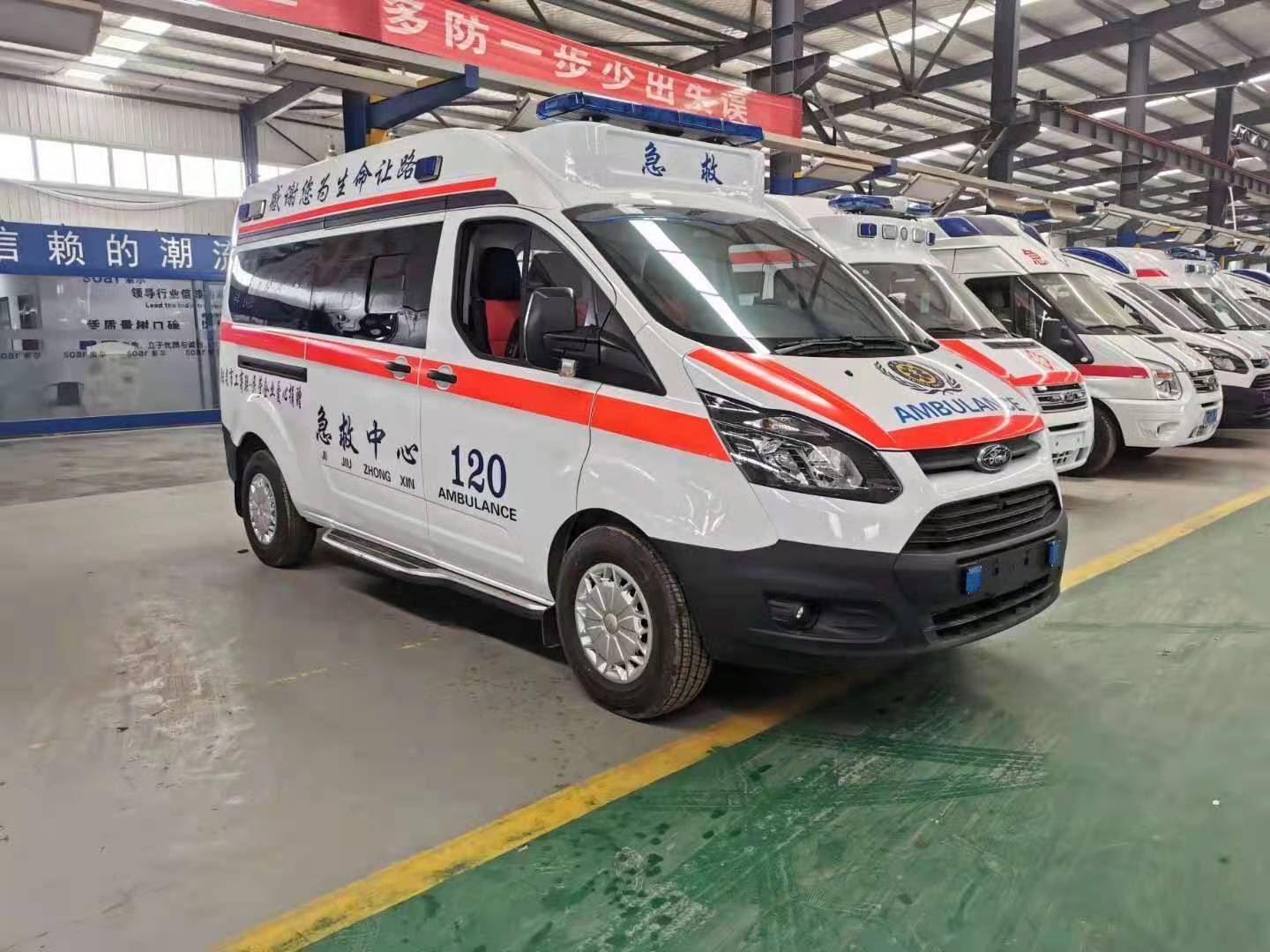 襄汾县长途救护车出租